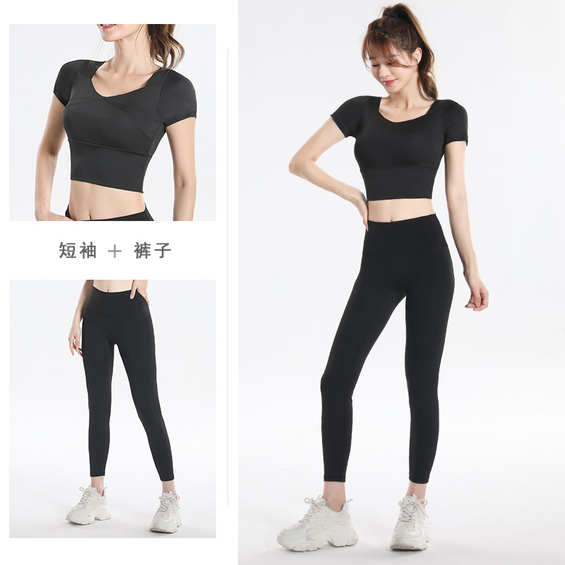 Quick Dry Set Sports Top With  - Yoga And Fitness review and price