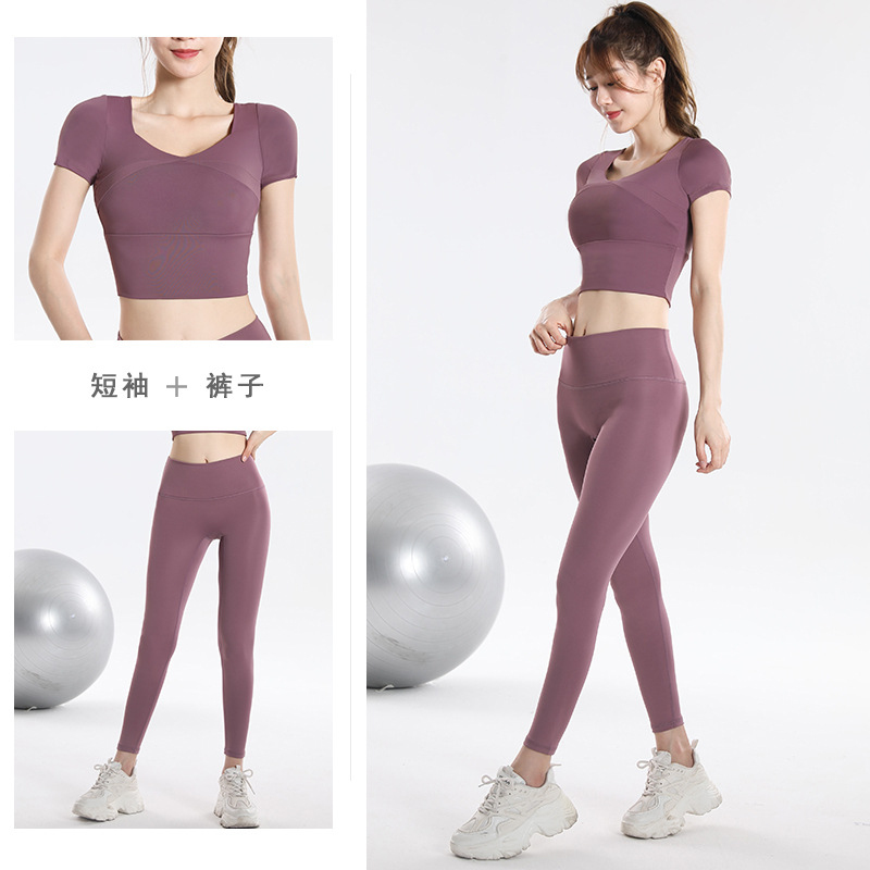 Quick Dry Set Sports Top With  - Yoga And Fitness review and price