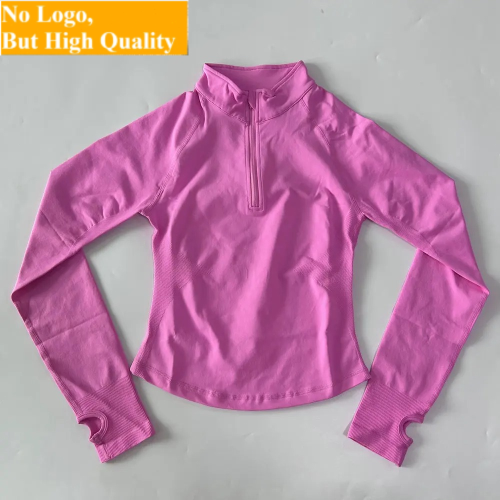 No Logo Yoga Jacket With Half  - Yoga And Fitness review and price