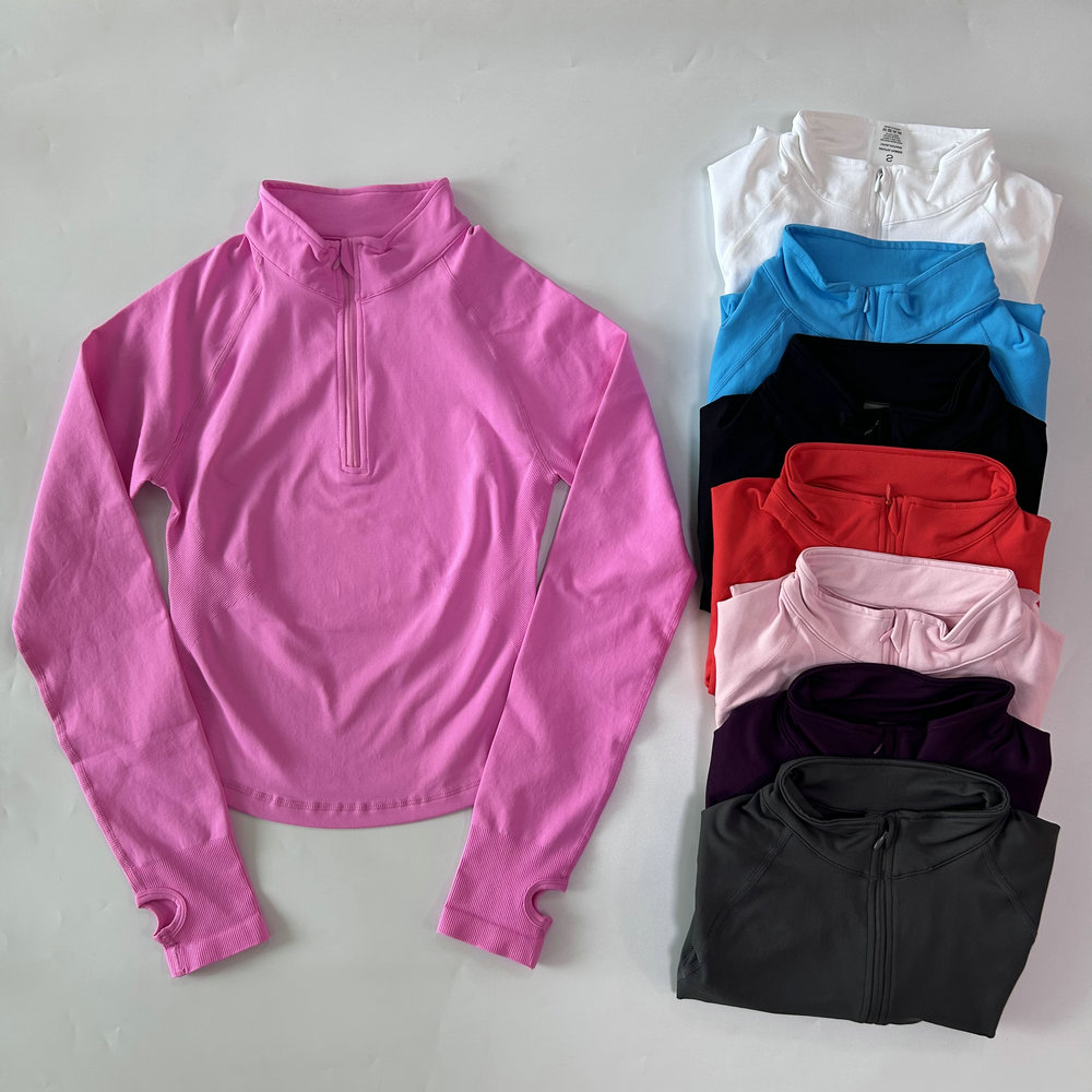 No Logo Yoga Jacket With Half  - Yoga And Fitness review and price